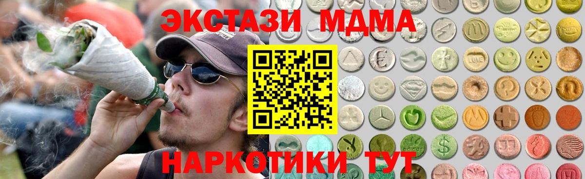 Ecstasy louis Vuitton Ставрополь