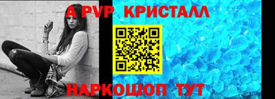 кокаин колумбия Будённовск