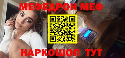 дурь Бугуруслан