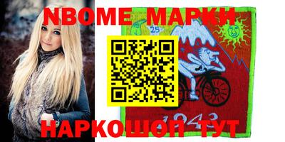 кокаин колумбия Будённовск