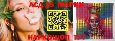 кокаин колумбия Будённовск