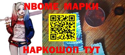каннабис Бузулук