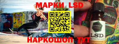 кокаин колумбия Будённовск