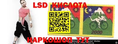 кокаин колумбия Будённовск