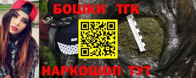 дурь Бугуруслан
