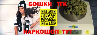 кокаин колумбия Будённовск