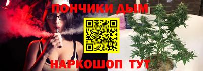 дурь Бугуруслан