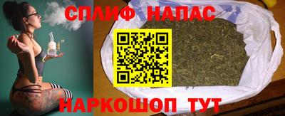 кокаин колумбия Будённовск