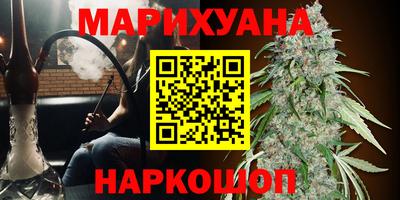 кокаин колумбия Будённовск