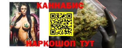 дурь Бугуруслан