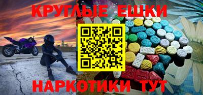 кокаин колумбия Будённовск