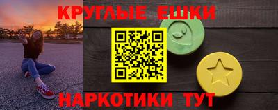 дурь Бугуруслан