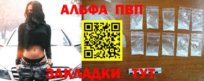 дурь Бугуруслан