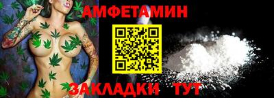 дурь Бугуруслан