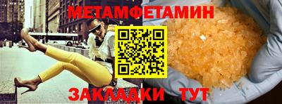 кокаин колумбия Будённовск