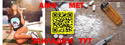 дурь Бугуруслан
