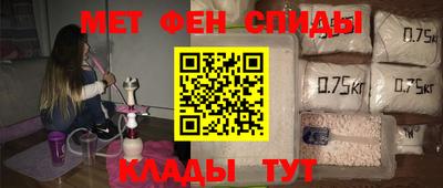 кокаин колумбия Будённовск