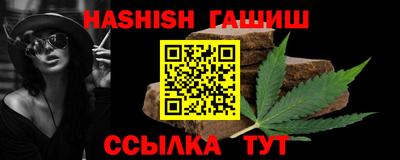кокаин колумбия Будённовск
