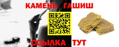 дурь Бугуруслан