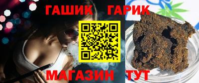 кокаин колумбия Будённовск