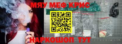 кокаин колумбия Будённовск